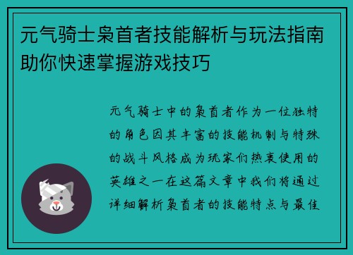 comment-img