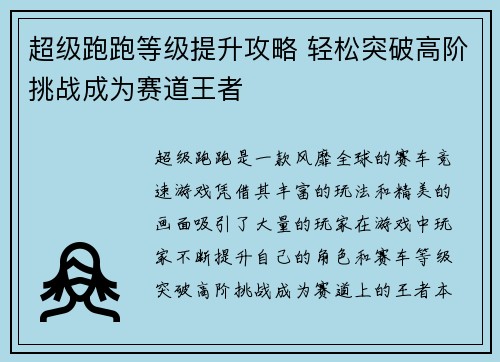 comment-img